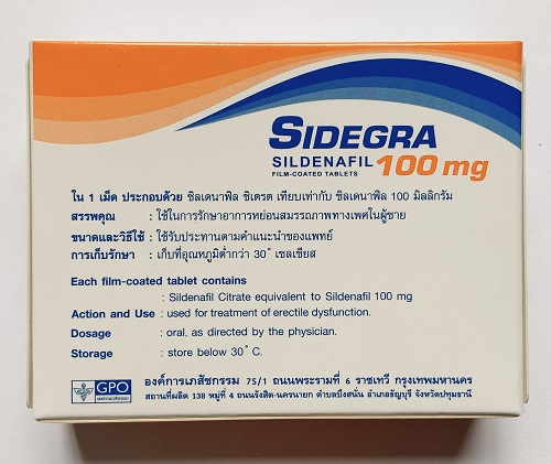 Sidegra ซิเดกร้า ไวอากร้า ขนาด 100 mg