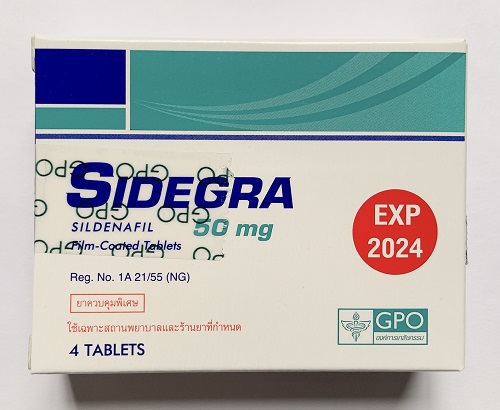 Sidegra ซิเดกร้า ไวอากร้า ขนาด 50 mg